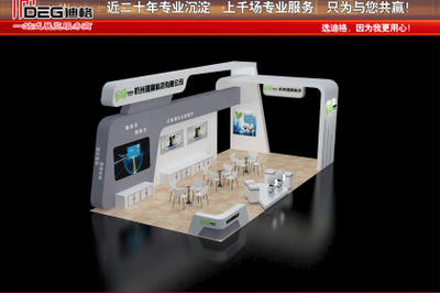 壹佰业会议及展览服务 一站式打造成都专业会务与展示解决方案